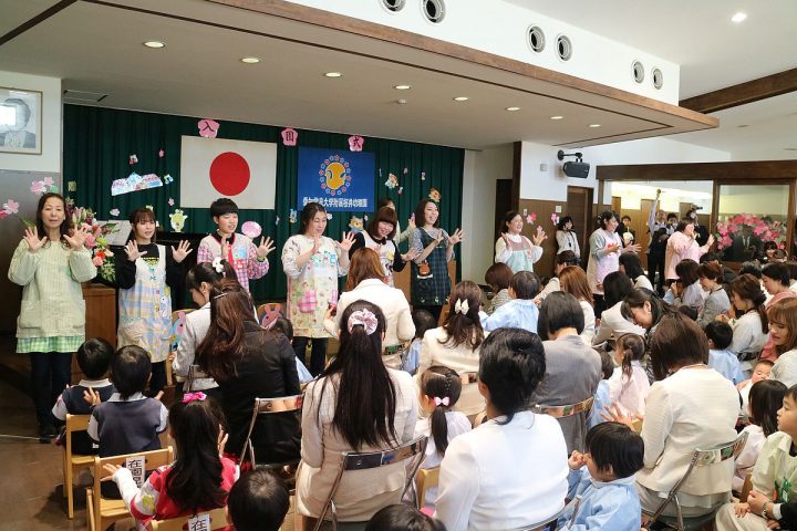 先生からお歌のプレゼント 一緒に歌おう