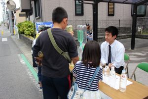 生物化学部