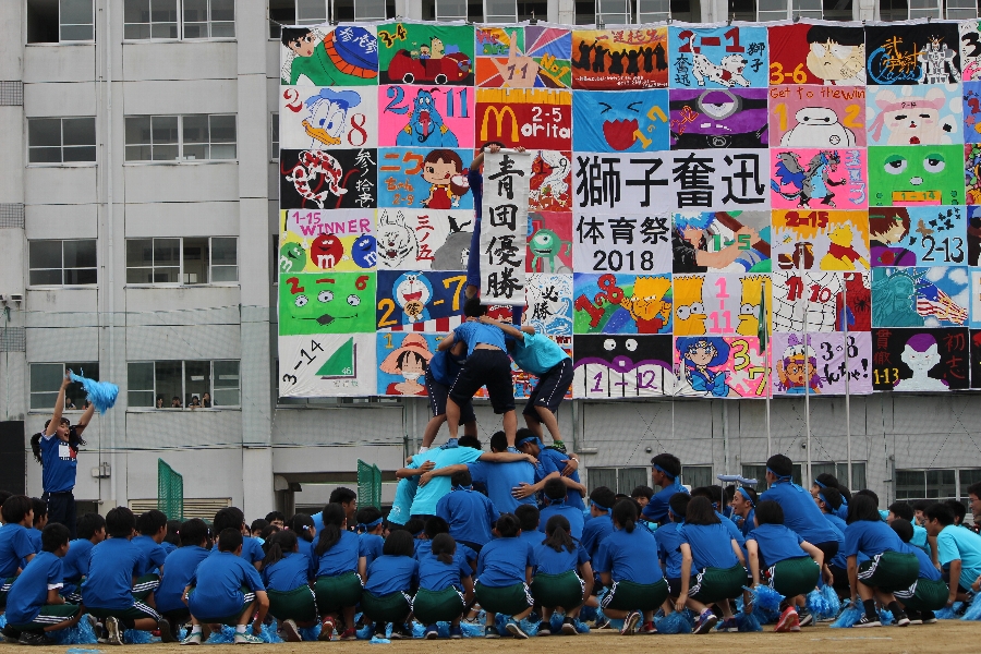 学園ニュース 学校法人安城学園