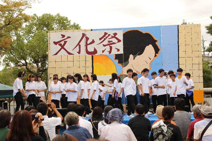 岡崎城西高校 文化祭 一般公開日 学校法人安城学園