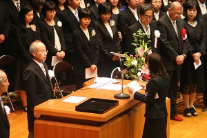 岡崎学舎入学式 大学新入生代表宣誓