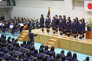 安城学園の歌紹介